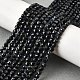 Бусины из натурального черного сапфира&nbsp;G-G259-C02-4x4mm-1
