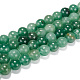 Natürlichen grünen Aventurin Perlen Stränge G-E380-02-8mm-4