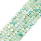 Gradient Color Electroplate Glass Bead Strands GLAA-E042-03D-1