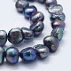 Natural Cultured Freshwater Pearl Beads Strands PEAR-K004-04A-3
