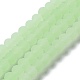 Hebras de cuentas de vidrio de color sólido de imitación de jade EGLA-A034-J8mm-MD01-1