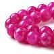 Natürliche weiße Jade Nachahmung rosa Sugilit Perlen Stränge G-I299-F11-8mm-6