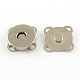 Iron Purse Snap Clasps X-IFIN-R203-68P-1