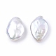 Perles de keshi baroques naturelles PEAR-N020-P24-2