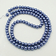 Pearlized Glass Pearl Round Beads Strands X-HY-10D-B49-2