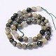 Faceted Natural Green Rutilated Quartz Round Bead Strands G-L377-37-8mm-2