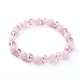 Bracelets extensibles en quartz rose naturel BJEW-JB05024-03-1