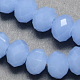 Glass Beads Strands GR12MMY-74-1