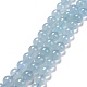 Natürliche Aquamarin Perlen Stränge G-D0013-75B-1