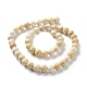 Brins de perles de jaspe impérial naturel G-I122-8mm-22-2