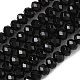 Натуральные бусины черного оникса&nbsp;G-D344-A19-02-3