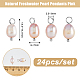 24Pcs Natural Freshwater Pearl Pendants PALLOY-AB00066-2