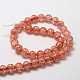 Crackle Glass Round Beads Strands CCG-E001-6mm-06-2