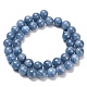 Натуральный кианитовые бисер пряди&nbsp;G-C259-B01-10mm-01-3