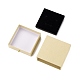 Коробка для ювелирных изделий с квадратным бумажным ящиком CON-C011-03B-06-3