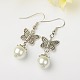 Sistemas de la joya de moda de la perla de cristal para las chicas: pulseras de mariposa y pendientes colgantes SJEW-PJS330-8