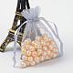 Organza Gift Bags with Drawstring X-OP-R016-7x9cm-05-1