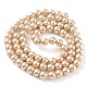 Baking Painted Pearlized Glass Pearl Round Bead Strands HY-Q330-8mm-42-5