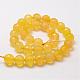 Natural Agate Bead Strands G-G882-12mm-A04-2