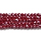 Brins de perles de verre galvanisées de couleur unie opaque GLAA-F029-P4mm-C01-1