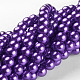 Round Glass Pearl Beads Strands JPS8MMY-A36-3