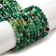 Chapelets de perles d'agate naturelle G-H302-A01-01-1