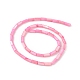 Natural Freshwater Shell Dyed Beads Strands SHEL-M018-11-13-2