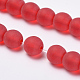 Chapelets de perles en verre transparente   GLAA-Q064-06-12mm-3
