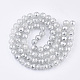 Chapelets de perles en verre transparent drawbench GLAD-S090-6mm-10-2