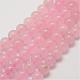 Chapelets de perles en quartz rose naturel G-P281-02-6mm-1