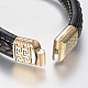 Braided Leather Cord Bracelets BJEW-H561-02A-3