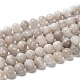 Chapelets de perles en agate fou naturel X-G-D840-55-8mm-1