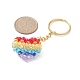 Porte-clés pendentif en perles de verre KEYC-JKC00489-2