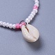 Braccialetti di perline intrecciati con perline di vetro regolabili BJEW-JB04283-M-3