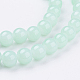 Chapelets de perles en verre imitation jade X-DGLA-S076-8mm-20-3