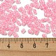 Цейлон стекло бисер&nbsp;SEED-K009-02B-40-4