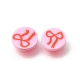 Handgemachter Ton-Cabochon&nbsp;PY-CBA5A20-10A-2