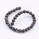 Natural Pyrite Beads Strands G-P303-01-6mm-8-2