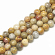 Natural Crazy Agate Beads Strands G-S300-40-4mm-1