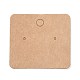 空白のクラフト紙のイヤリング ディスプレイ カード  長方形  バリーウッド  4.5x5x0.05cm  穴：1.5mm CDIS-G005-05-1
