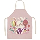 Cute Easter Rabbit Pattern Polyester Sleeveless Apron PW-WG98916-33-1