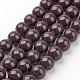 Natural Mashan Jade Round Beads Strands X-G-D263-10mm-XS05-1