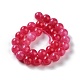 Dyed Natural Malaysia Jade Beads Strands G-G021-02A-08-3