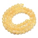 Natural Honey Calcite Beads Strands G-R494-A05-02-2