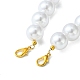 Bretelles de sac à main perlées rondes en plastique ABS imitation perle AJEW-FZ00005-3