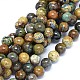 Natural Chrysocolla Beads Strands G-F602-06-12mm-1