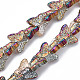 Electroplate Glass Beads Strands EGLA-N008-010-4