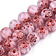 Handmade Millefiori Glass Beads Strands LK-SZ0001-01A-2