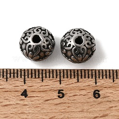 Бусины из нержавеющей стали 304&nbsp;STAS-K255-20H-AS