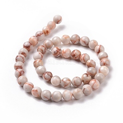 Бусы из натурального красного камня&nbsp;LS-G-F352-8mm